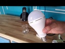 Bombillo recargable multivoltaje IGOTO 9W de luz fría