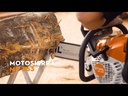Motosierra STIHL MS-363. 25"