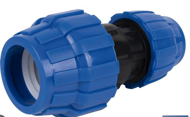 50x40mm reduced coupling