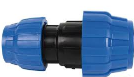 40x32 reduced coupling