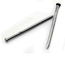 [MFLL1732] 2" nails