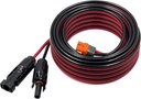Cable Ecoflow 1,5m