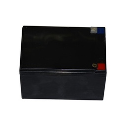 [FLL0092] Hyd2020e Hyundai - Hyd2020e122 Sprayer Battery