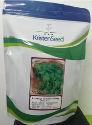 [FLL184] Coriander Seeds