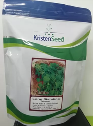 [FLL184] Semillas de cilantro 1Lb